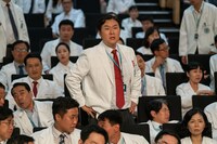 韓国ドラマ「トラウマコード」場面写真