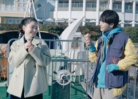 「飛べない天使」場面写真