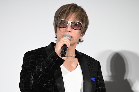 GACKT