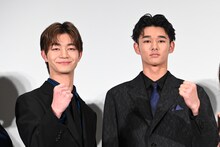 左から吉澤要人、木下暖日