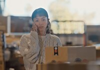 「ラストマイル」より、満島ひかり ©2024 映画『ラストマイル』製作委員会