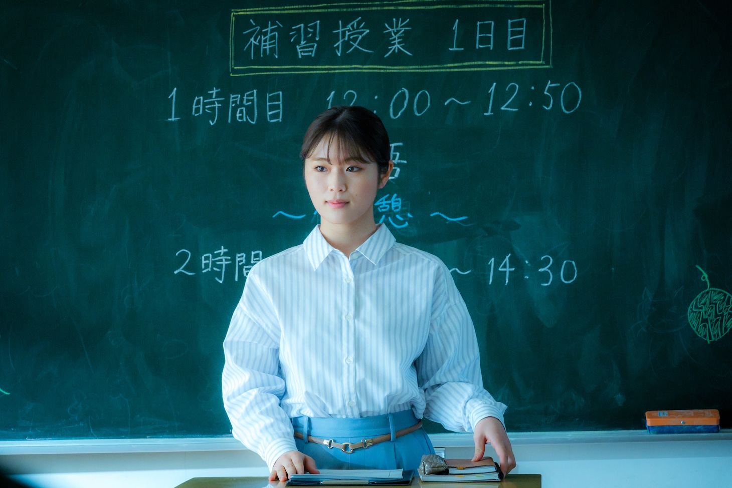 「あのコはだぁれ？」より、渋谷凪咲 ©2024「あのコはだぁれ？」製作委員会