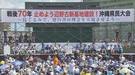 「太陽の運命」場面写真