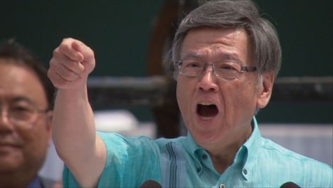 「太陽の運命」場面写真