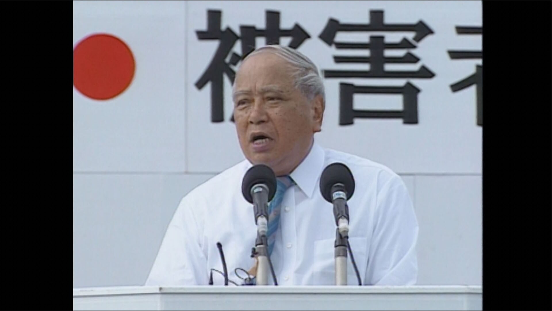 沖縄は日本ですか？国と激しく対峙した沖縄県知事2人の軌跡追う「太陽