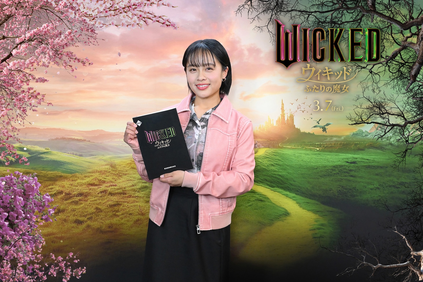 清水美依紗