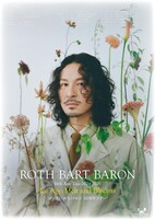 ROTH BART BARON 10th Anv TOUR 2024-2025「The Ice Age: Melt and Blooms」ビジュアル