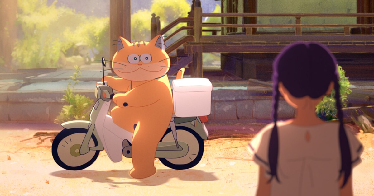新潟国際アニメ映画祭の長編コンペに「化け猫あんずちゃん」「ルック 