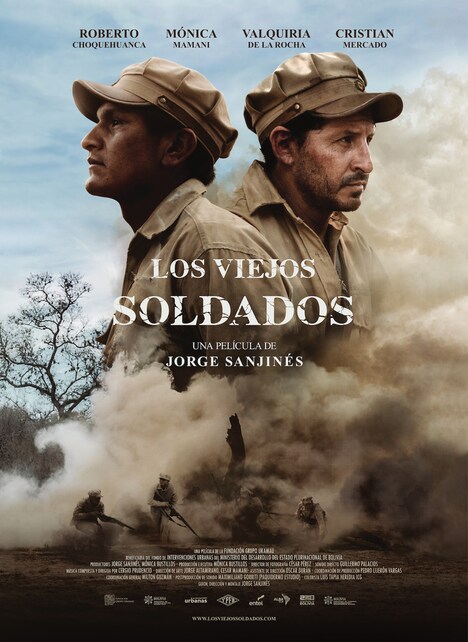 「30年後 ーふたりのボリビア兵ー」海外版ポスター