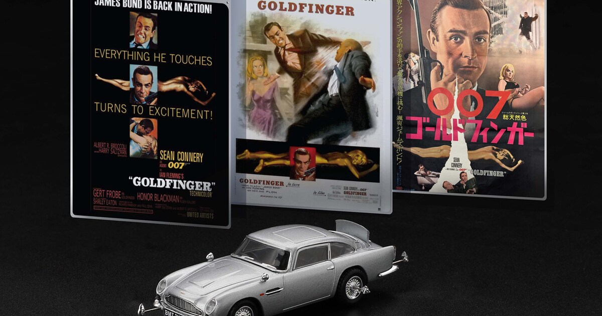 007」ジェームズ・ボンドの愛車がミニカーになった、細部までこだわり 