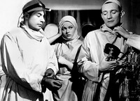 「青の恐怖」場面写真