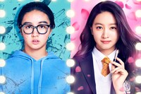 映画「女神降臨」ビジュアル