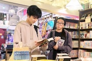 映画「女神降臨」場面写真