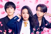 映画「女神降臨」ビジュアル