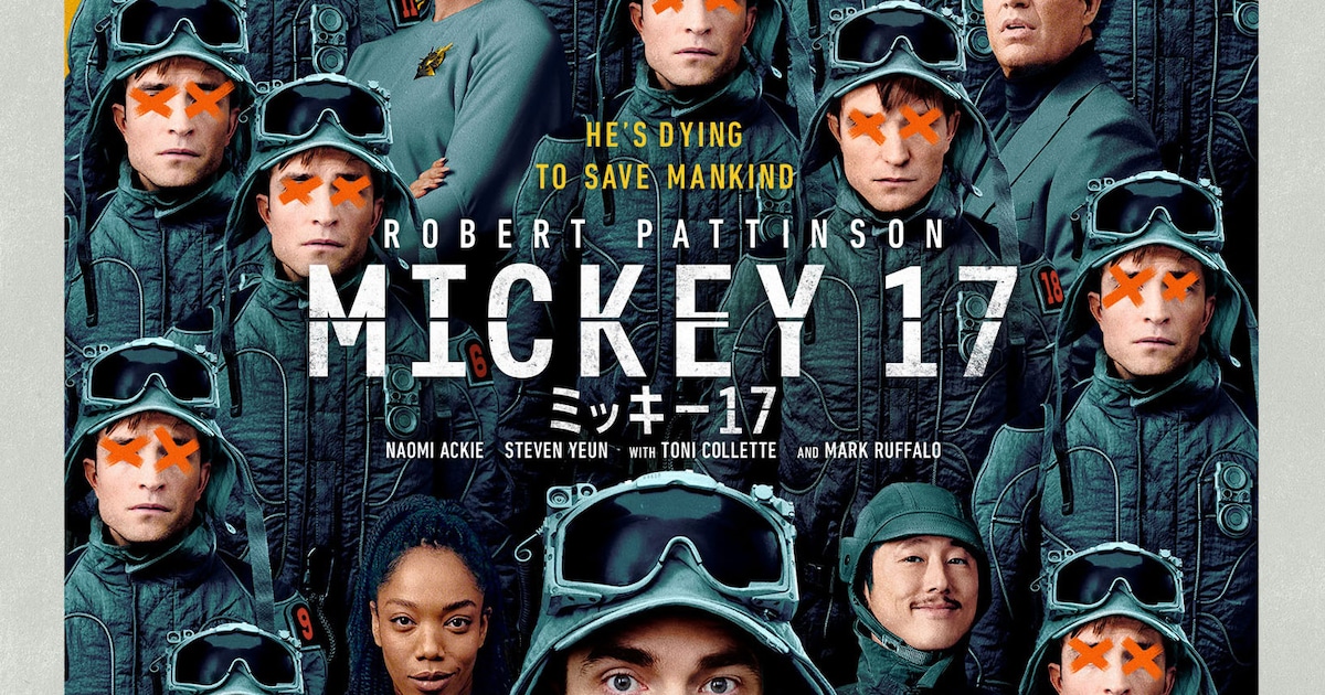 今週公開の新作映画（3月28日付） - 映画ナタリー