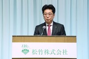 松竹の代表取締役社長を務める高橋敏弘