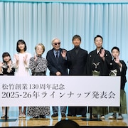 松竹が創業130周年、2025年のラインナップ発表