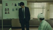 ドラマ版「他人は地獄だ」第6話場面写真
