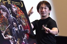 「トワイライト・ウォリアーズ 決戦！九龍城砦」公開記念舞台挨拶に登壇した谷垣健治