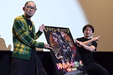 左からギンティ小林、谷垣健治