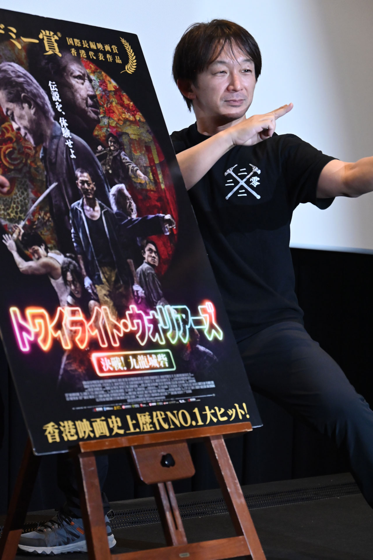 谷垣健治