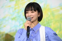 一ノ瀬りん役の見上愛