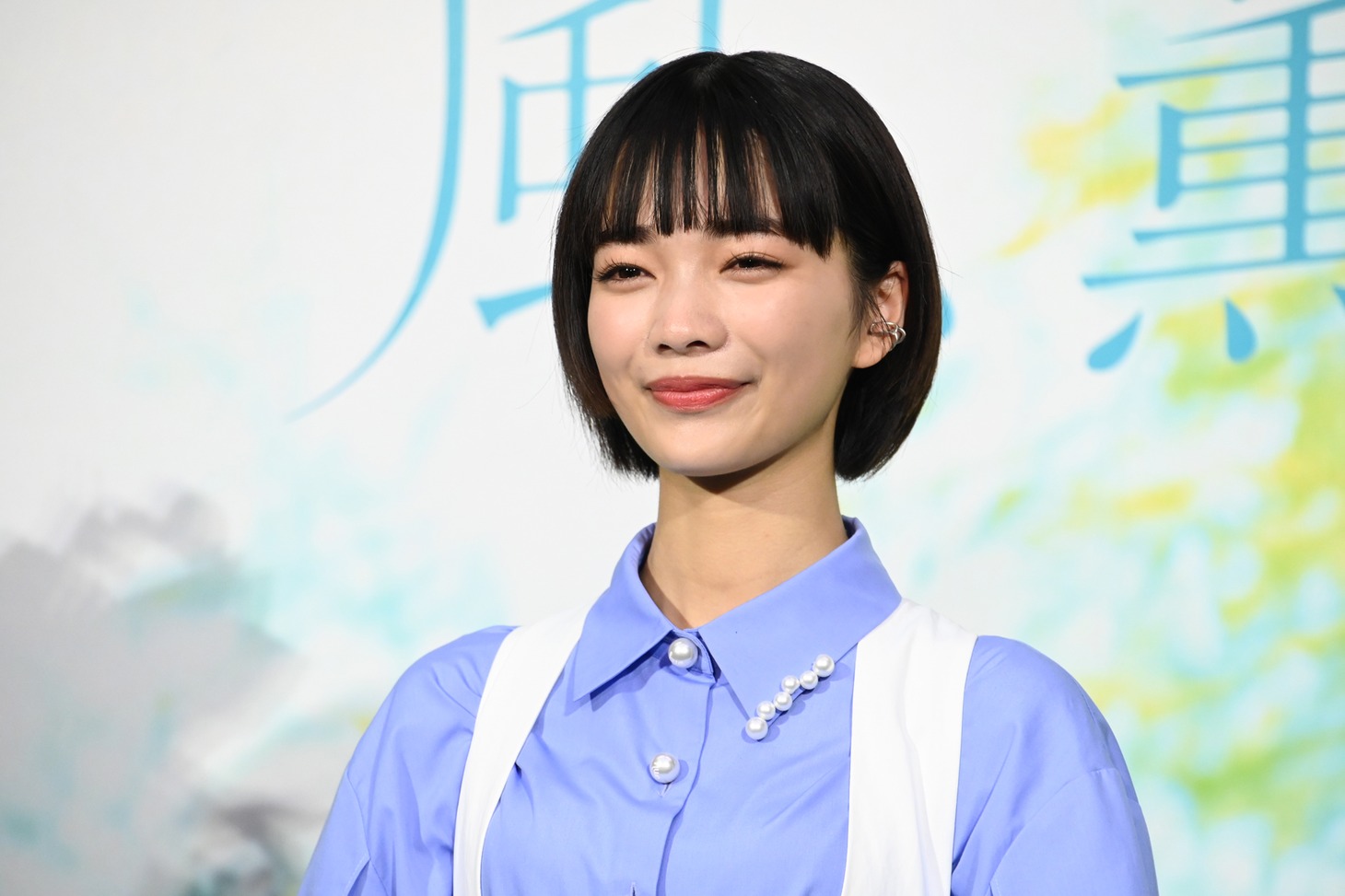 見上愛