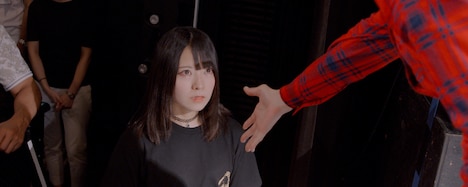 「ボールド アズ、君。」場面写真