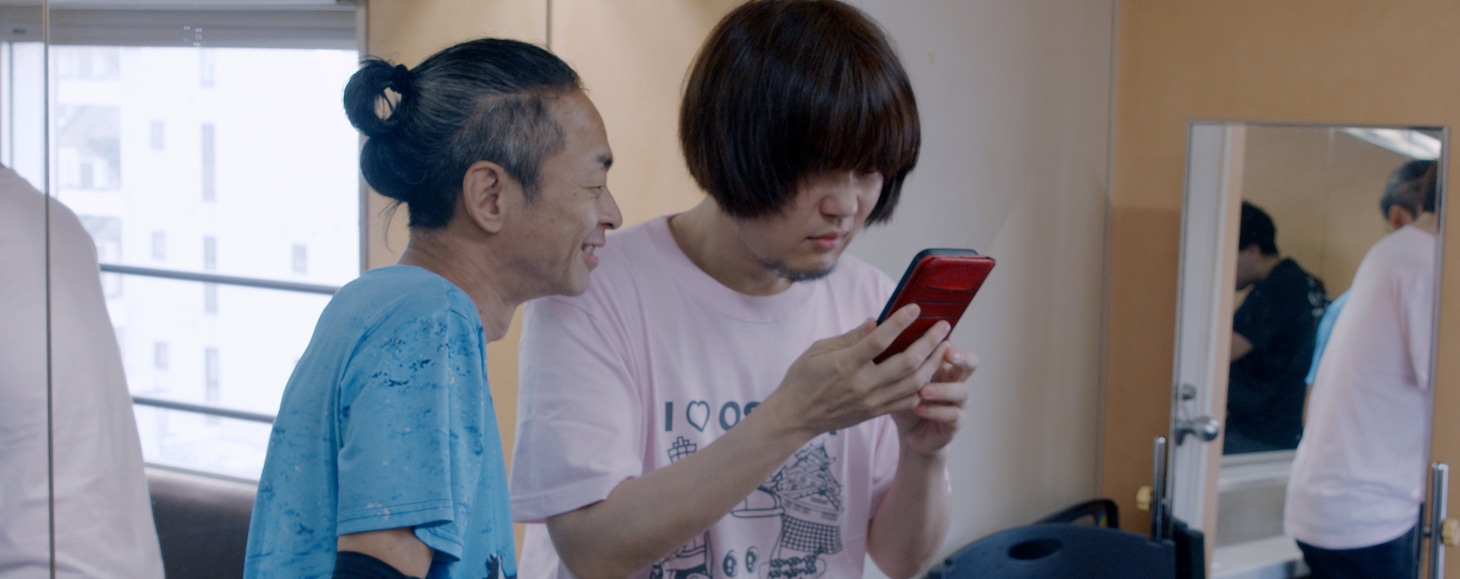「ボールド アズ、君。」場面写真
