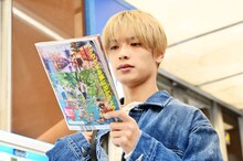 「御上先生」より、高橋恭平演じる謎の青年