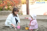 「対岸の家事~これが、私の生きる道!~」場面写真