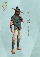 「ヨウゼン」キャラクタービジュアル（ジンコウ）