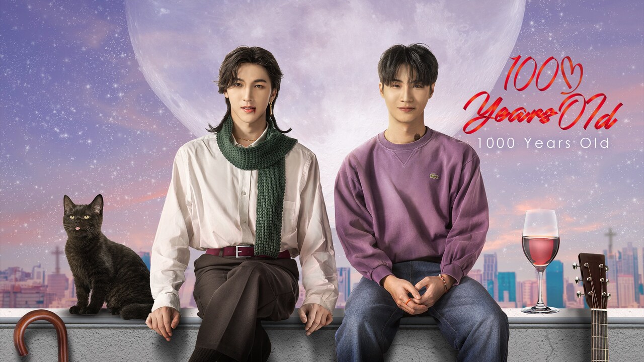 オカルト好きの大学生と吸血鬼が惹かれ合う、タイドラマ「1000 Years Old」FODで配信