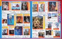 「テレビマガジンデラックス265 決定版 ウルトラ怪獣大集合 パーフェクト超百科 増補三訂」より、「ウルトラセブン」のページ