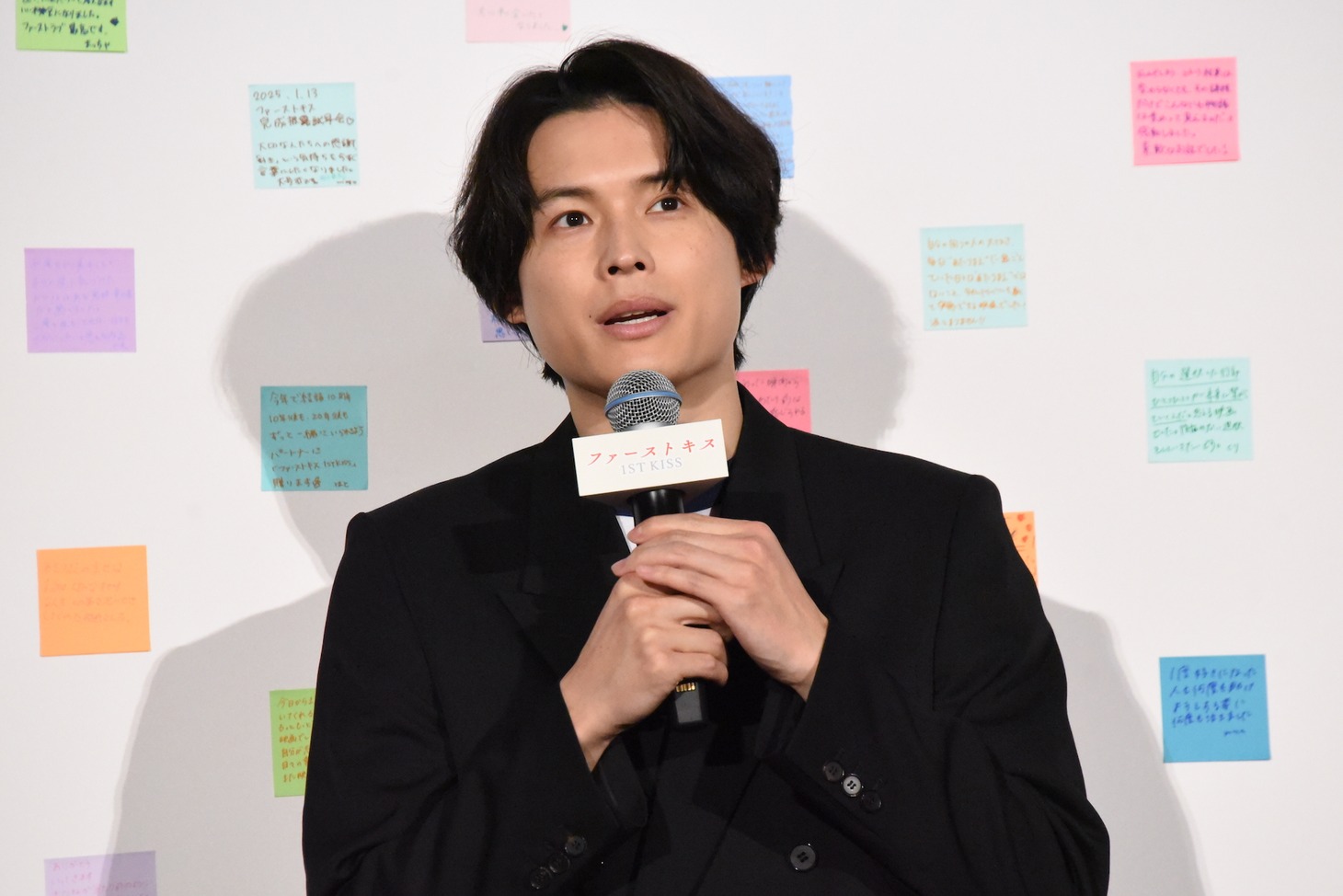松村北斗