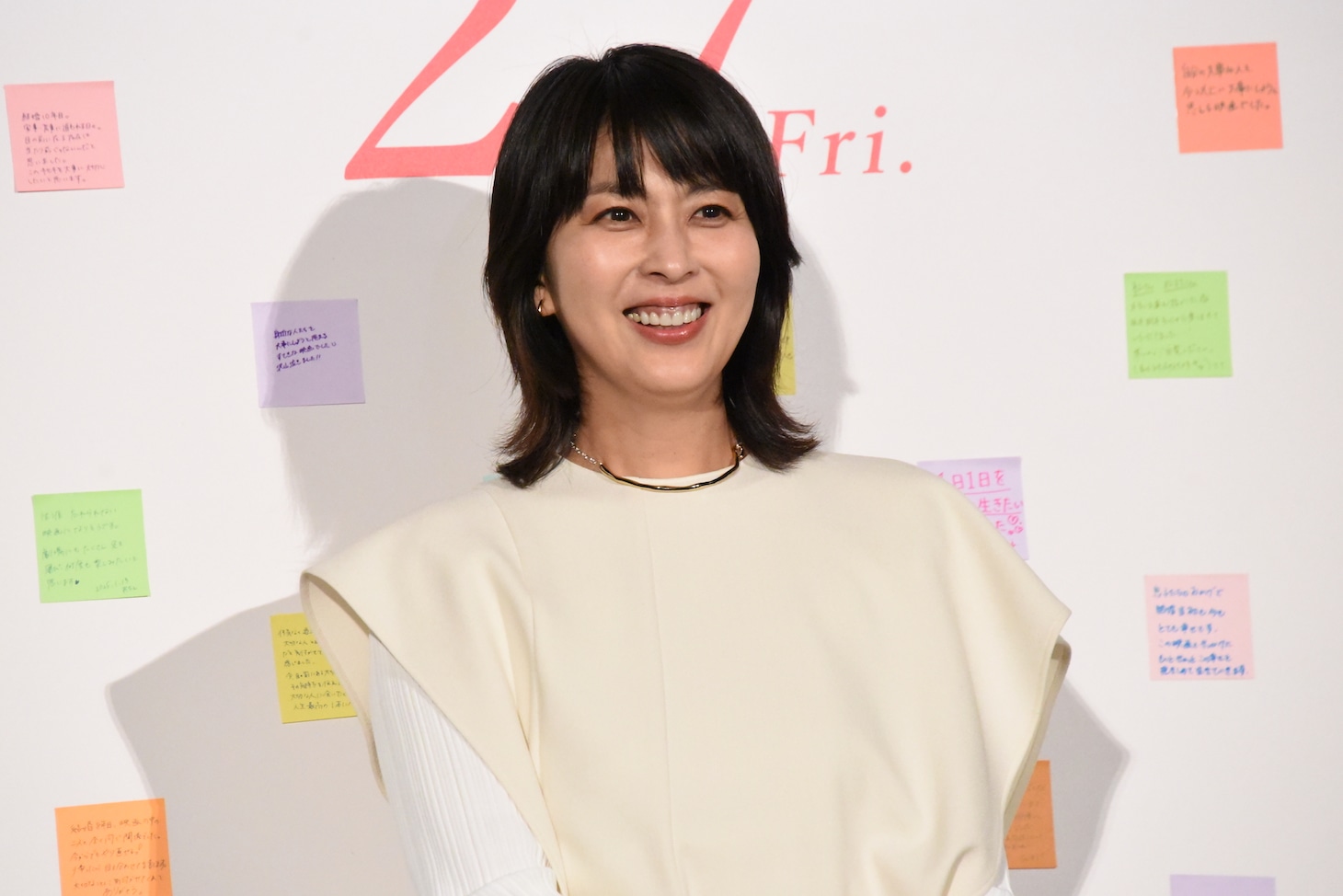 松たか子
