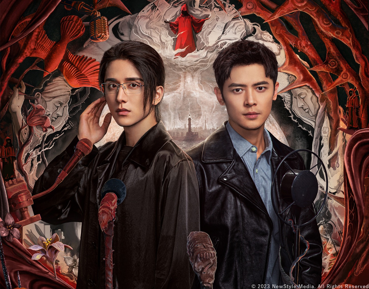 中国ドラマ「光・淵（こうえん）」ビジュアル