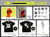 「ハイパーボリア人」オリジナルグッズ