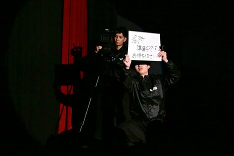 「ショウタイムセブン」特別体験型試写会の様子