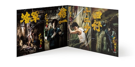 「トワイライト・ウォリアーズ 決戦！九龍城砦」入場者特典となるポストカードのビジュアル