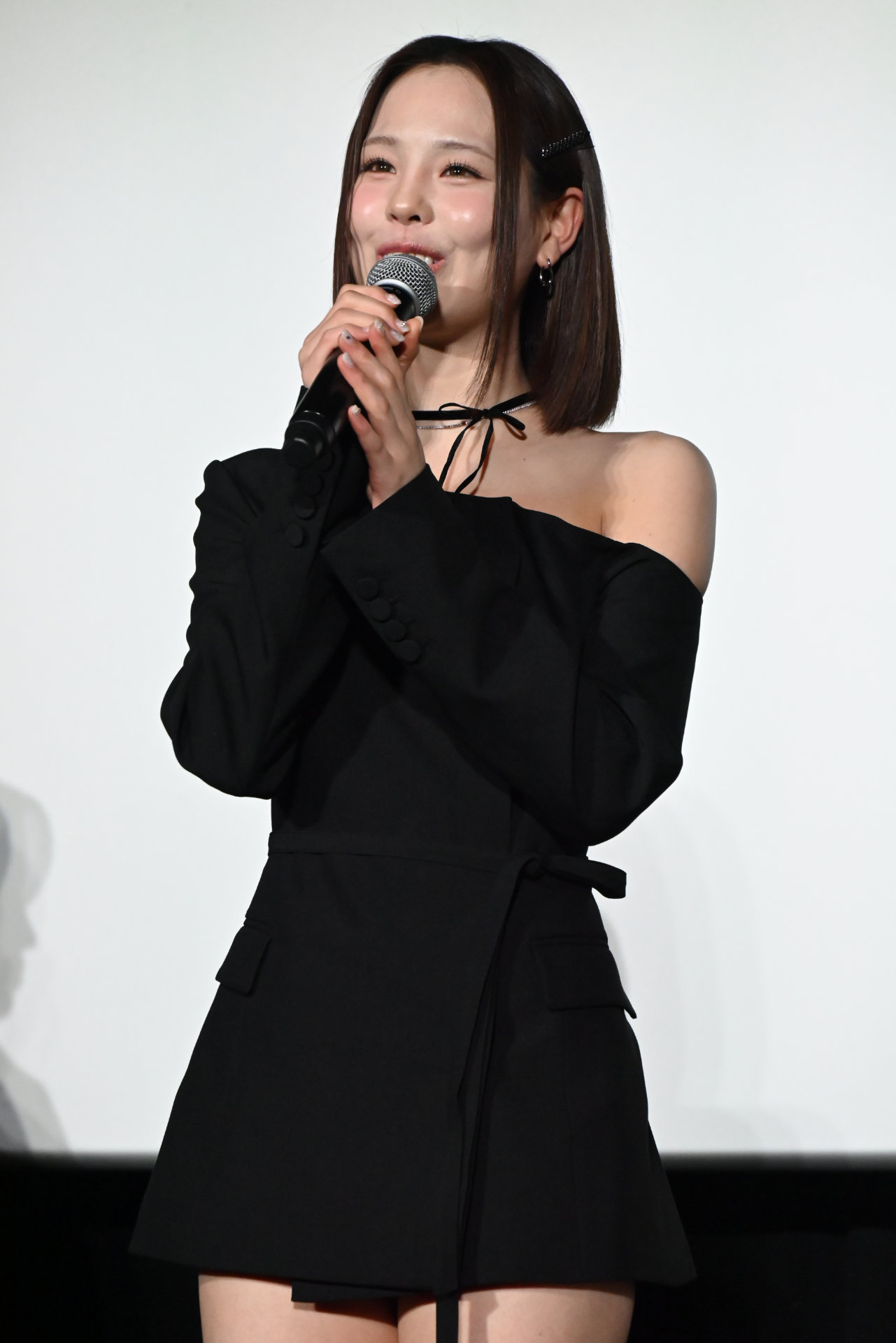 MAKO