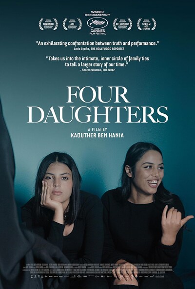 「Four Daughters フォー・ドーターズ」ティザービジュアル