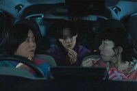 「ホットスポット」第2話より