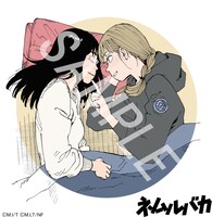 映画「ネムルバカ」のムビチケ前売り券に特典として付属するステッカー。 (c)石黒正数・徳間書店／映画『ネムルバカ』製作委員会