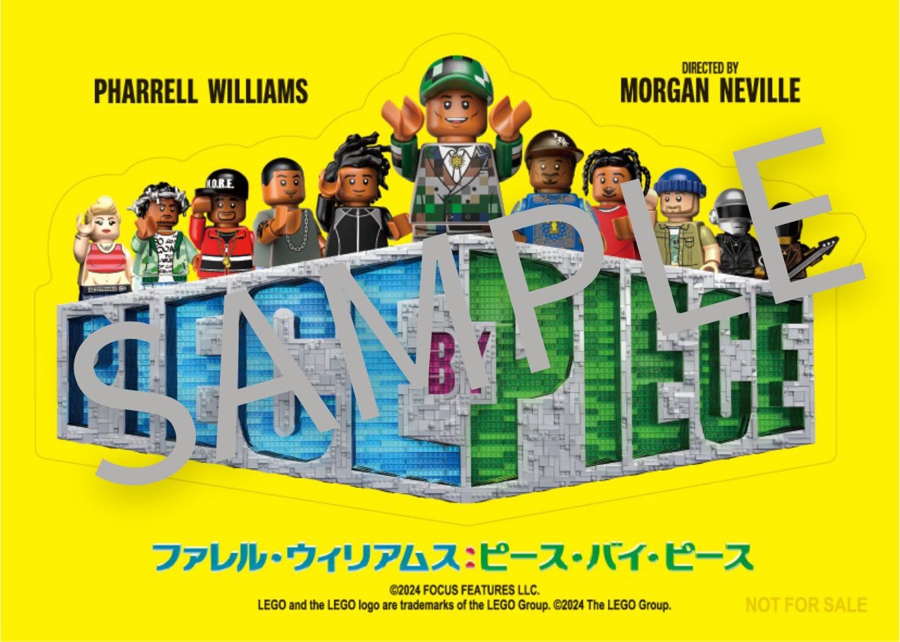 「ファレル・ウィリアムス：ピース・バイ・ピース」ムビチケ購入特典となるステッカーのビジュアル