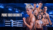 「Prime Video Boxing 11」ビジュアル