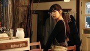 「恋愛依存症の女」場面写真