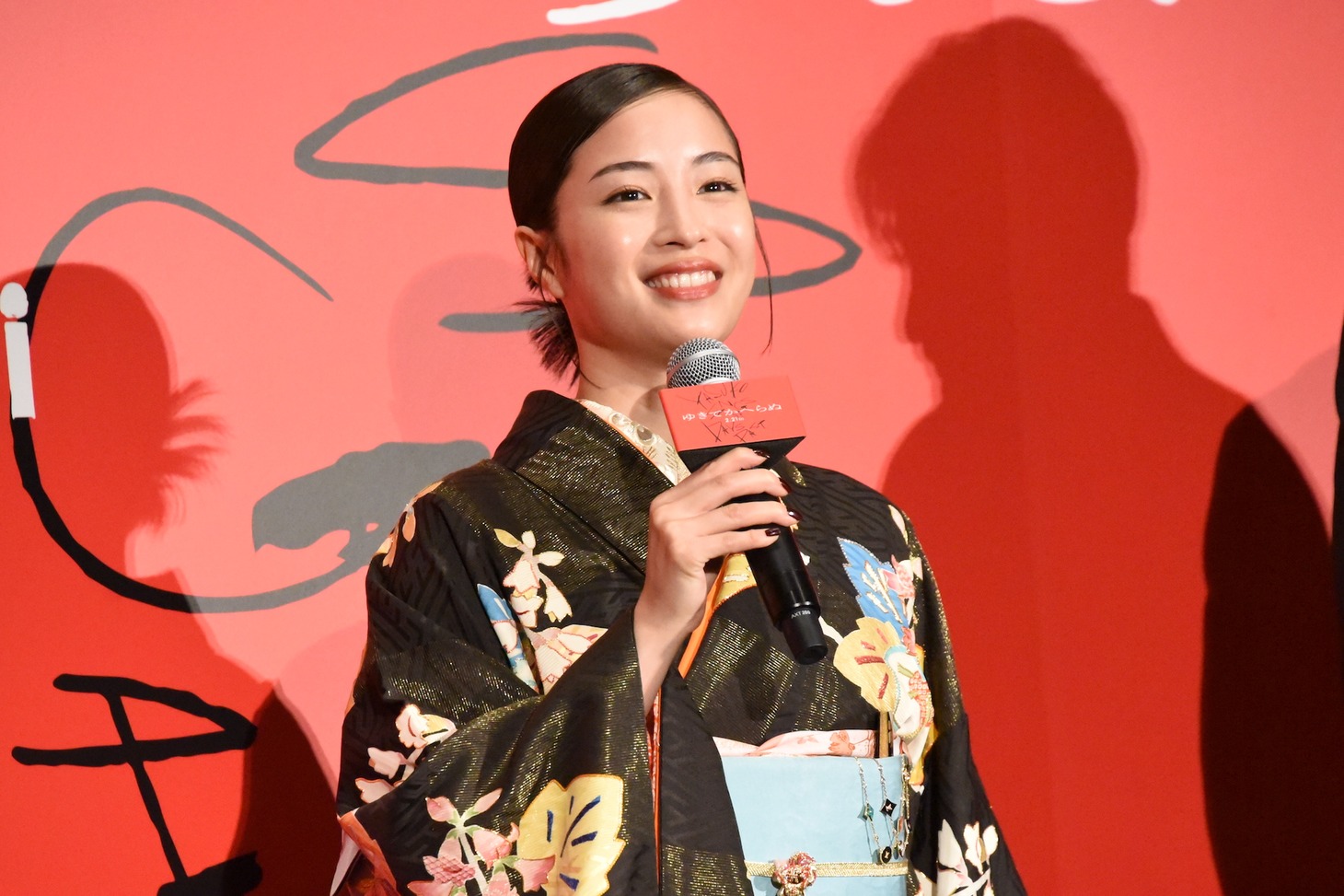 広瀬すず