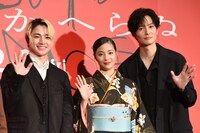 左から木戸大聖、広瀬すず、岡田将生