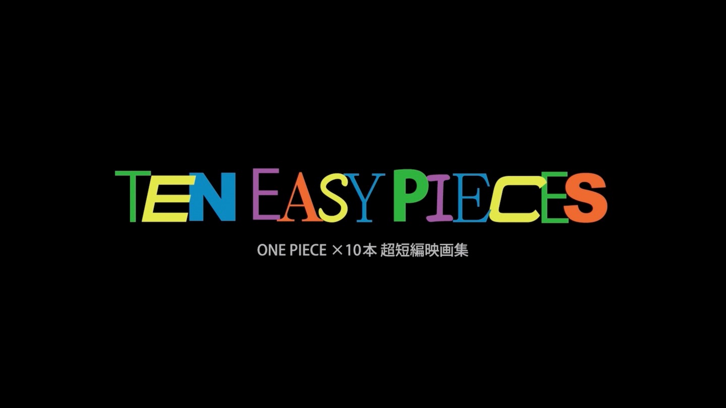 「TEN EASY PIECES」場面写真 ©︎Tokyo University of the Arts